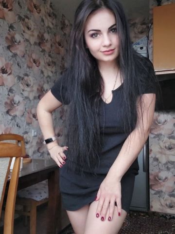 Соня